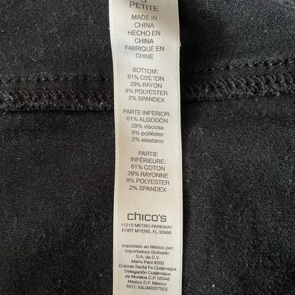 EUC ✨ Chico’s | Black Skinny Jeans with Gold Metallic Dots - Picture 5 of 5